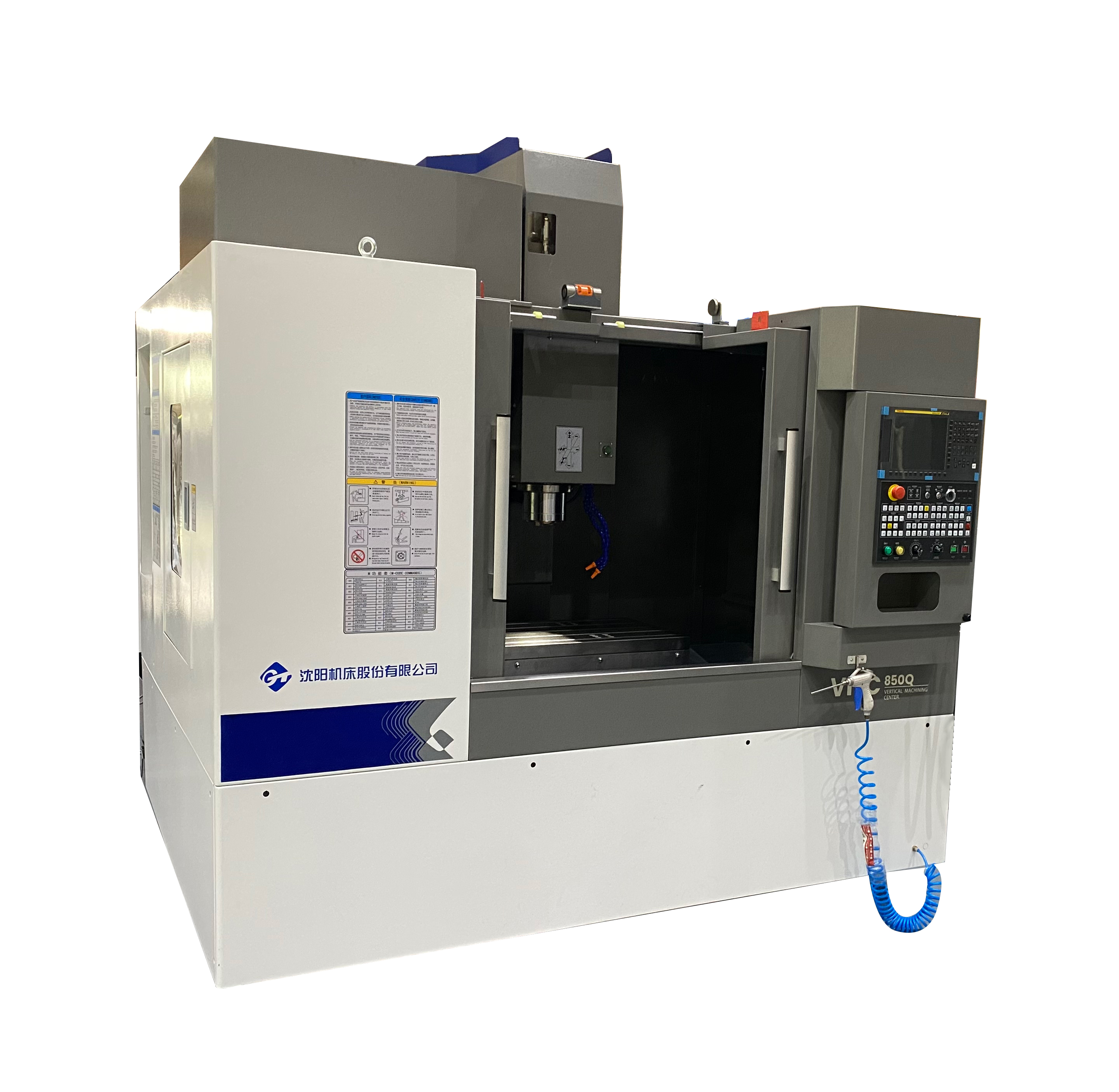 VMC850Q